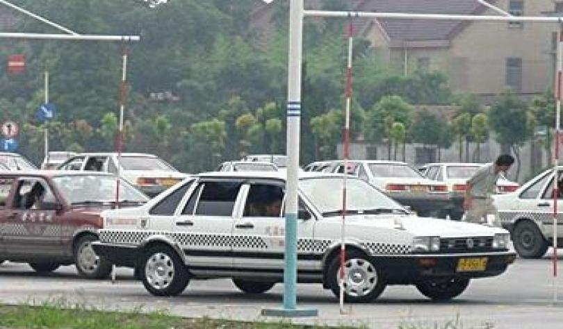 金球驾校场地